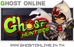 Ghost Online